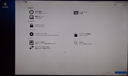 20160211-104.jpg