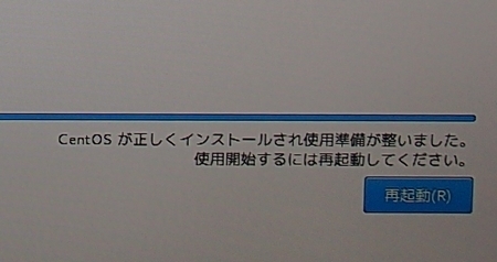 20160211-106.jpg