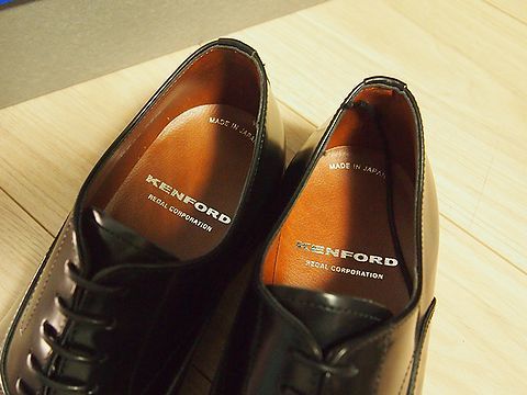 P3205870.jpg