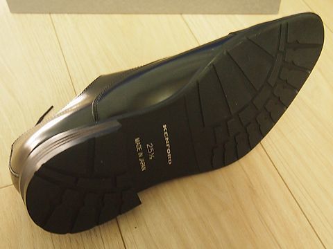 P3205871.jpg