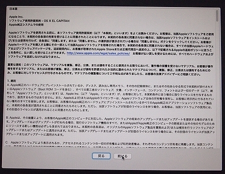 P6275181.jpg