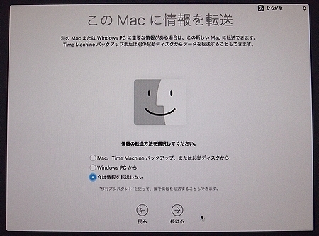 P6275191.jpg