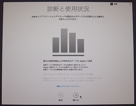 P6275200.jpg