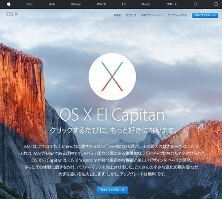 macosx33.jpg