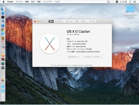 macosx39.jpg