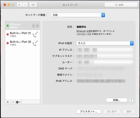 macosx40.jpg