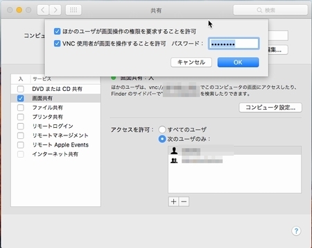 macosx41.jpg