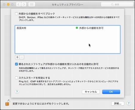 macosx44.jpg