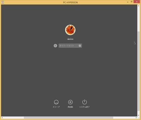 macosx45.jpg