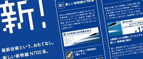 n700.jpg