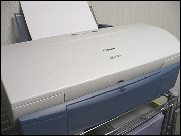 pixus550i.jpg
