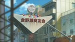 tokikake7.jpg