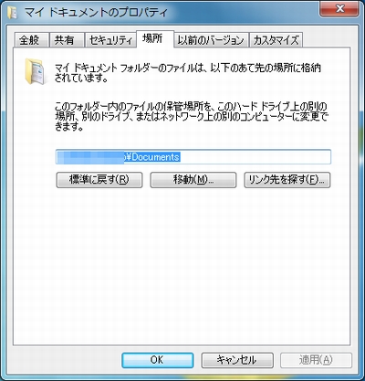 windows7_2.jpg
