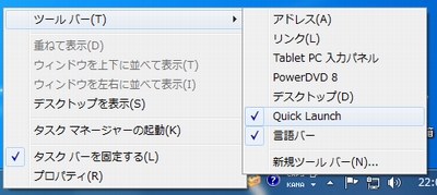 windows7_5.jpg