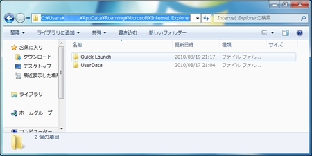 windows7_6.jpg